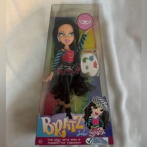 Bratz Jade Passion 4 Fashion Artist Green Eye Variant EXTREMELY RARE NIB